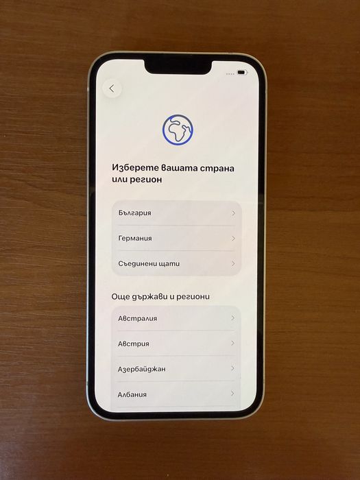 iPhone 13 Бял – 128GB, отличен външен вид.