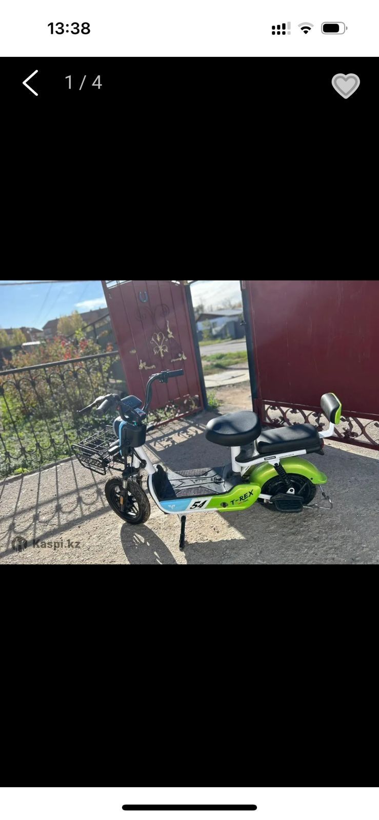 Продам электро скутер в отличном состоянии