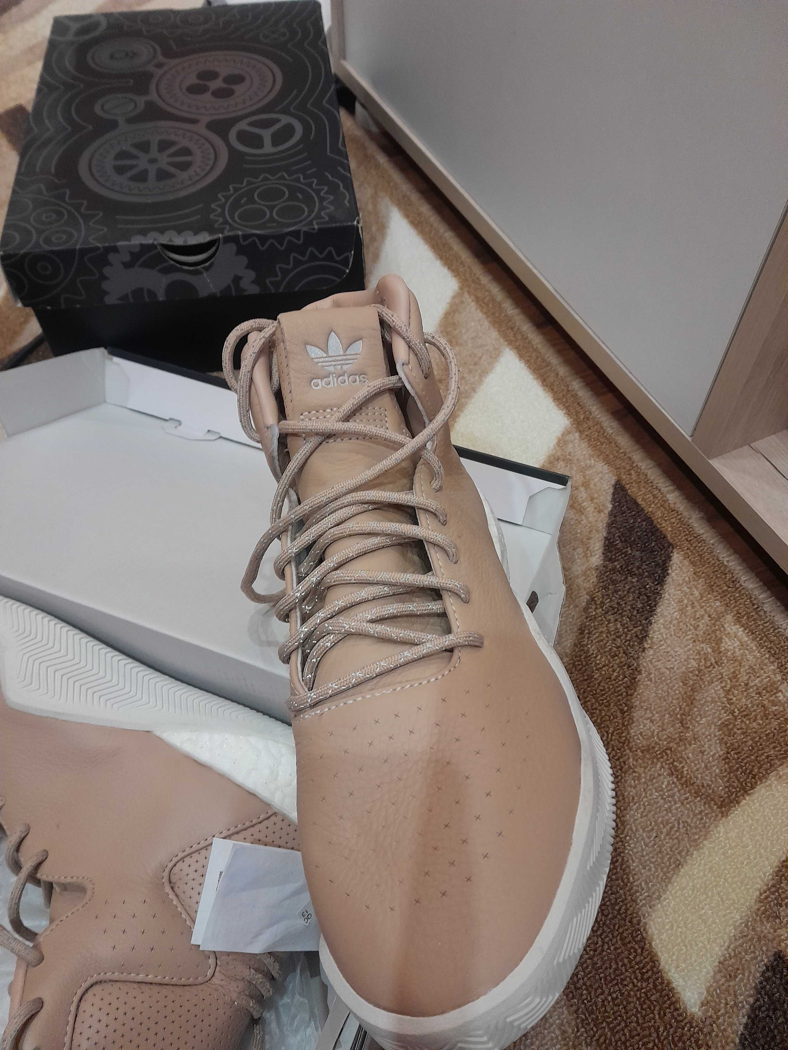 adidas Tubular Instinct Boost