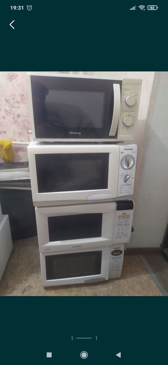 Микроволновые печи