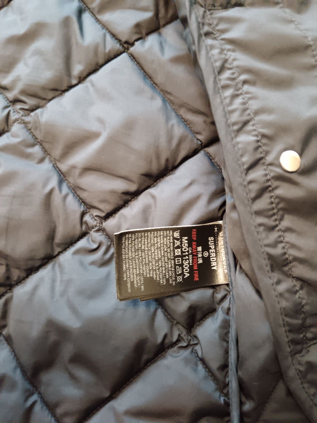 Superdry грейка, елек, Размер М, крайна цена