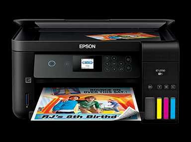 Нов WiFi принтер с дуплекс Epson Ecotank ET2750/ и сублимация