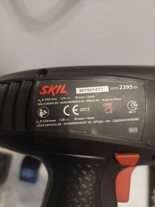 Винтоверт Skil 12V