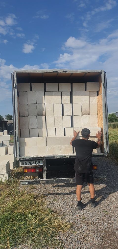 Penablok standard nemis qolipida sertifikatlangan