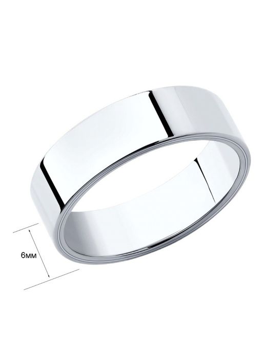 Кольцо серебряное мужское обручальное 18 размер