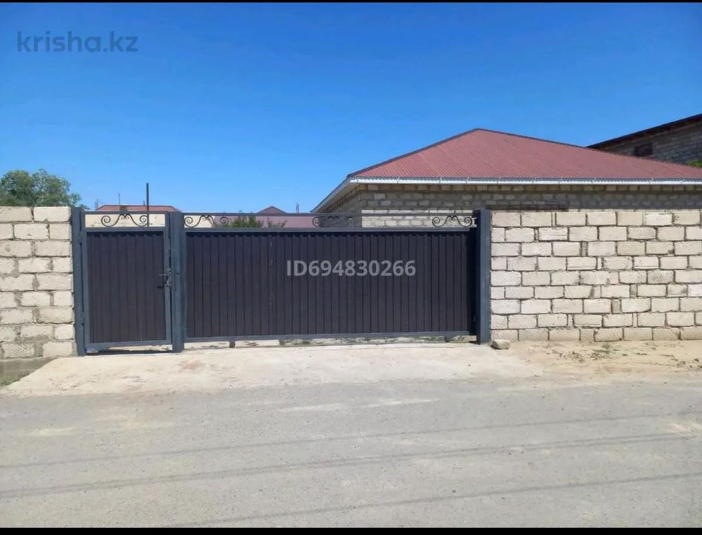 Частный дом продается в центре города Кульсары