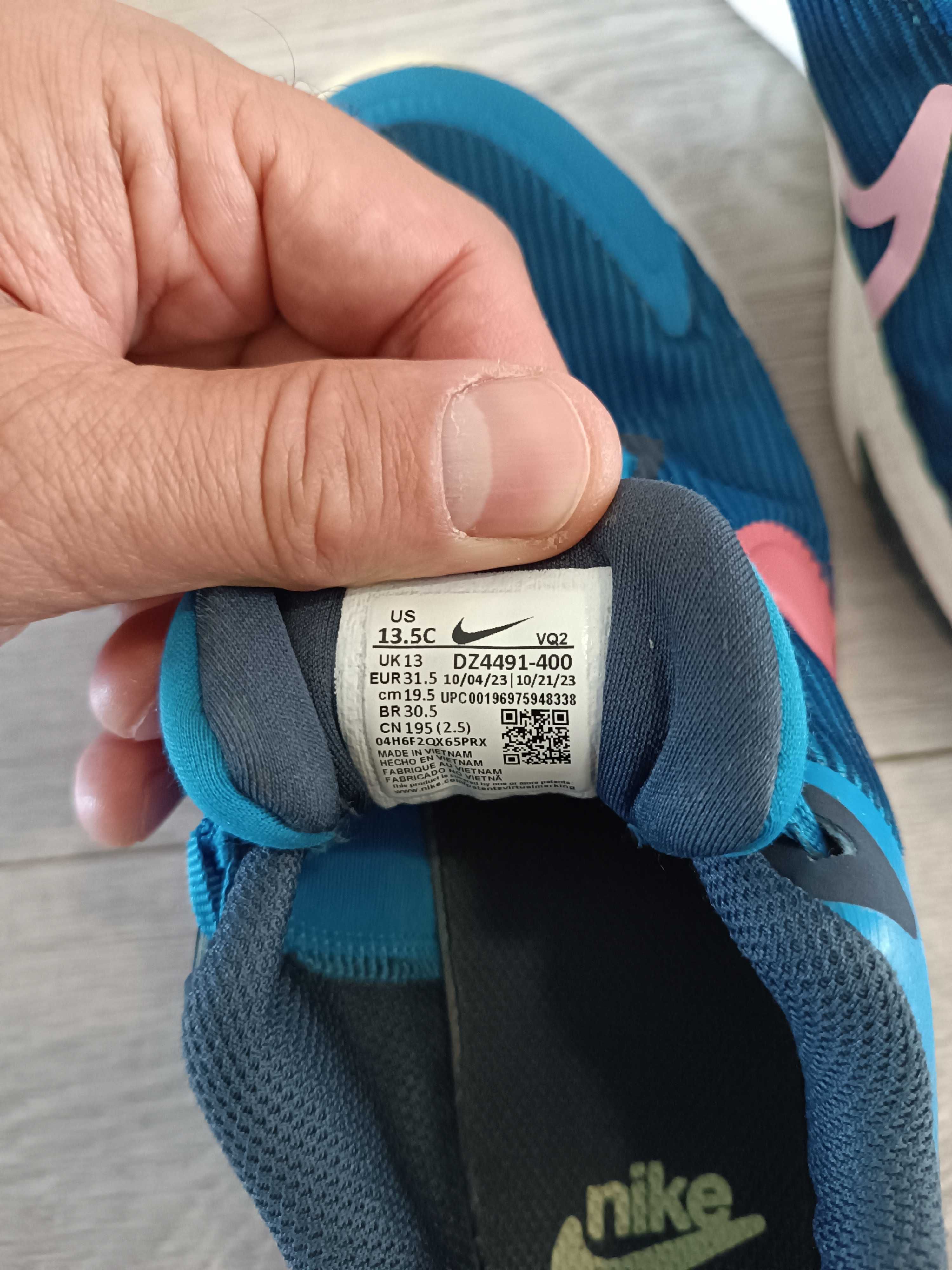 Детски маратонки Reebok