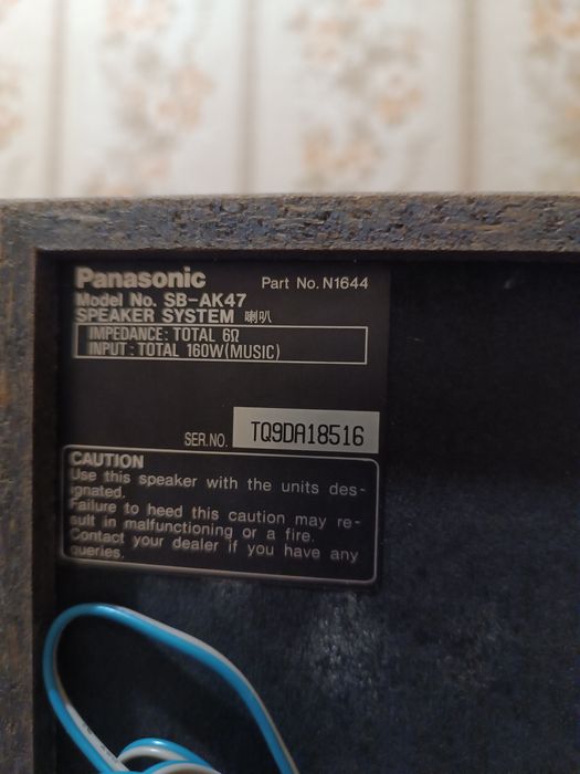Продаю музыкальный центр Panasonic madel SA-AK47 в отличном состоянии