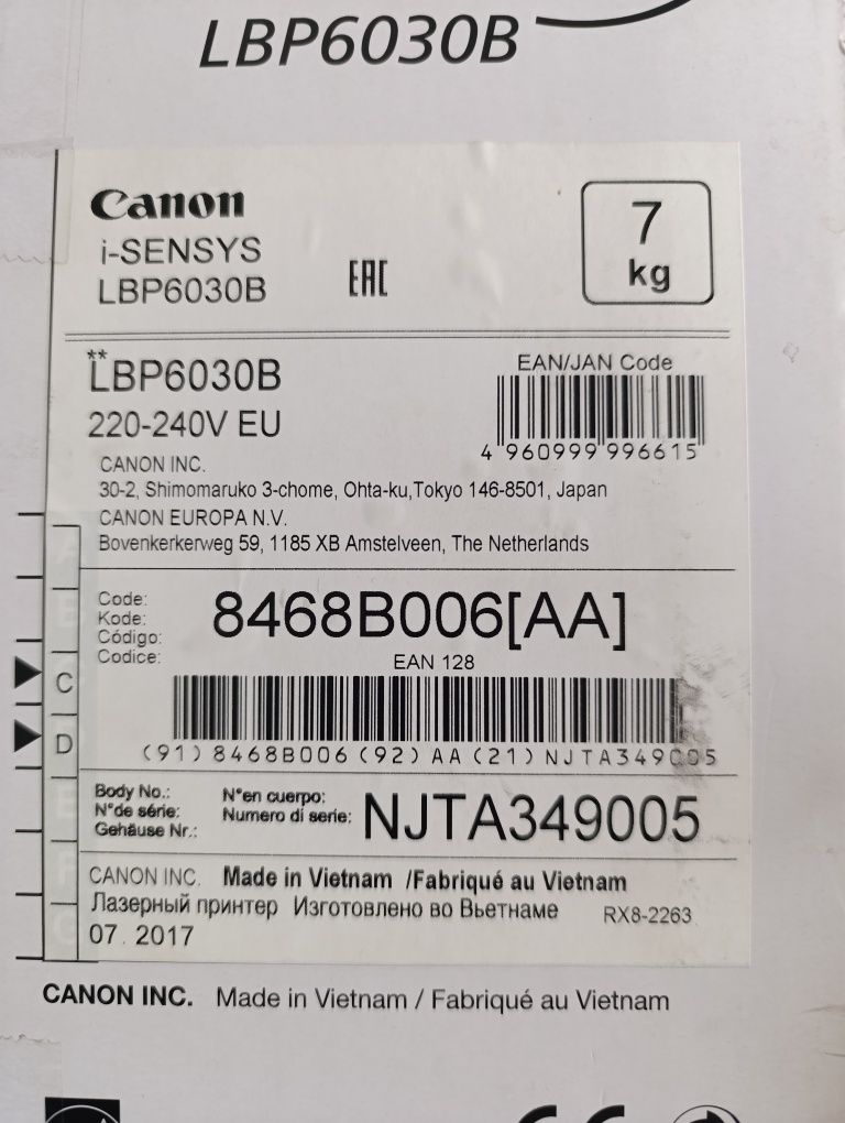 Принтер canon в хорошем состоянии