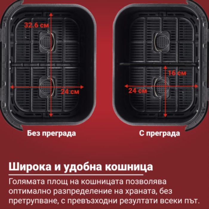 Чисто нов  Аир файер