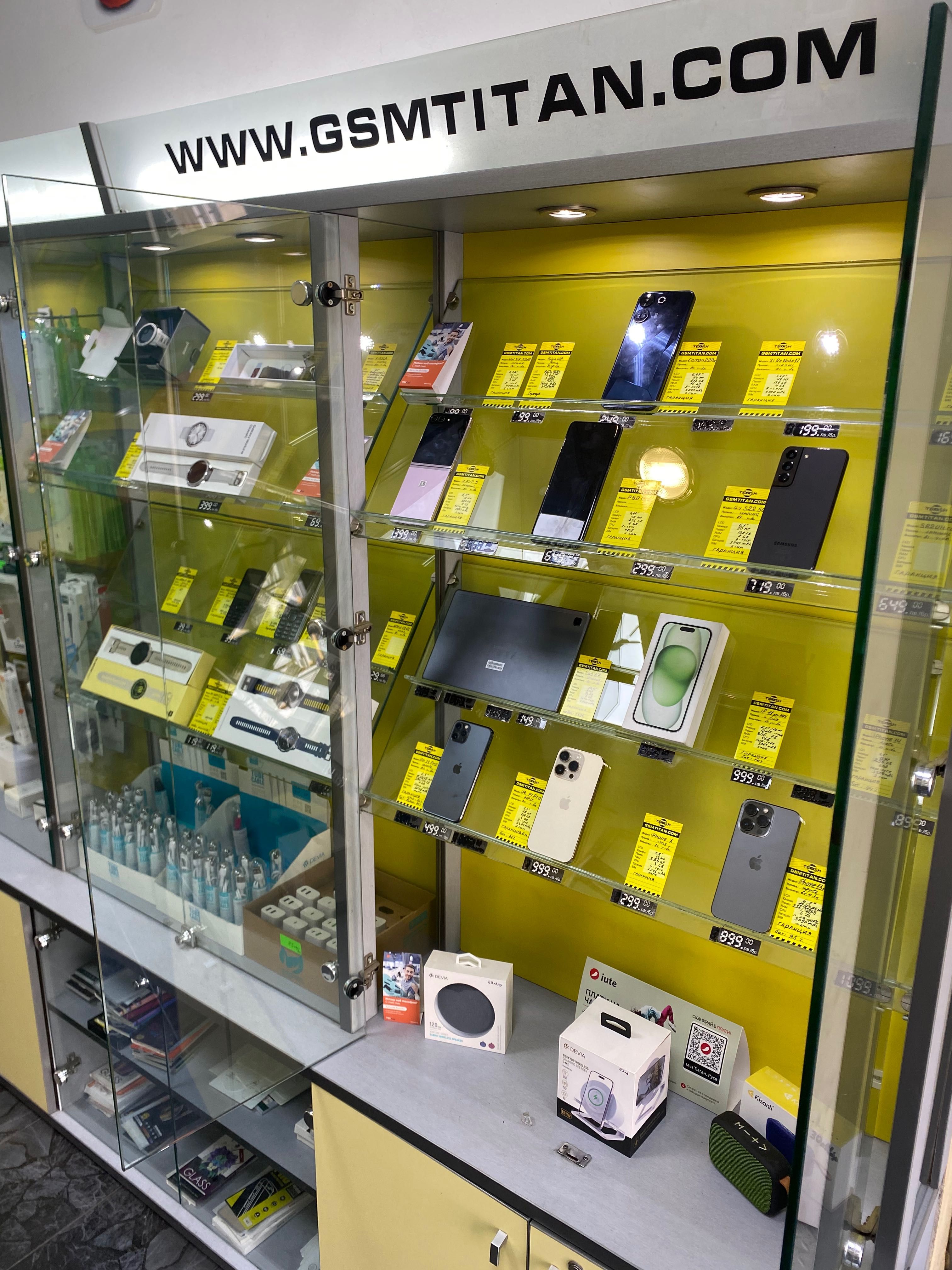 iPhone 15 с Гаранция 2 год