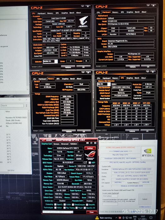 Геймърски i3 10100f, GTX 1660Ti 6GB, RAM 16GB DDR4 3200