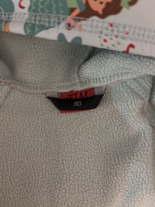 IELM marime 110 4-5 ani