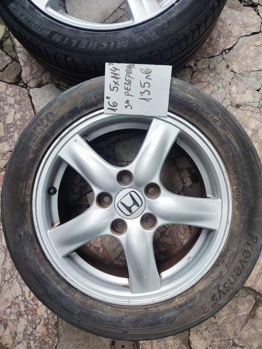 Джанти за хонда 16 и 17 цола
