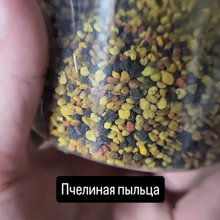 Натуральный мед из России в широков ассортименте.