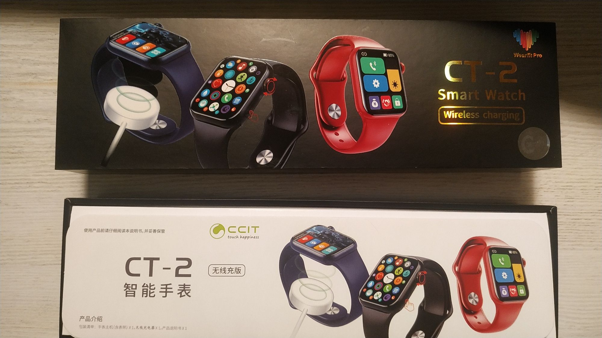 Смарт часы, Smart watch