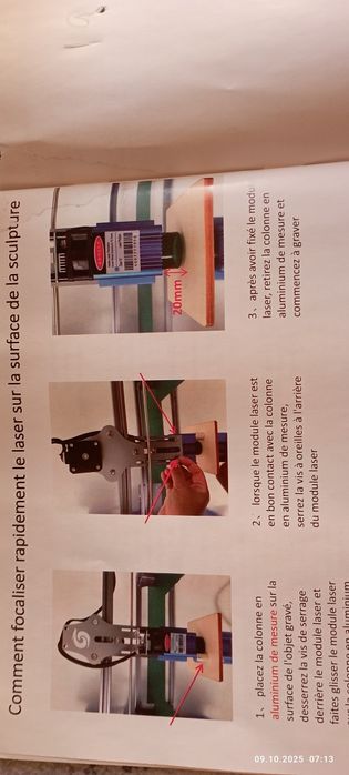 Гравировка SCULPFAN S9 лазер сотилади