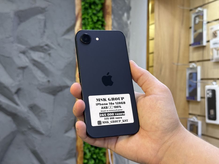 iPhone 15 | Гарантия 3 месяца