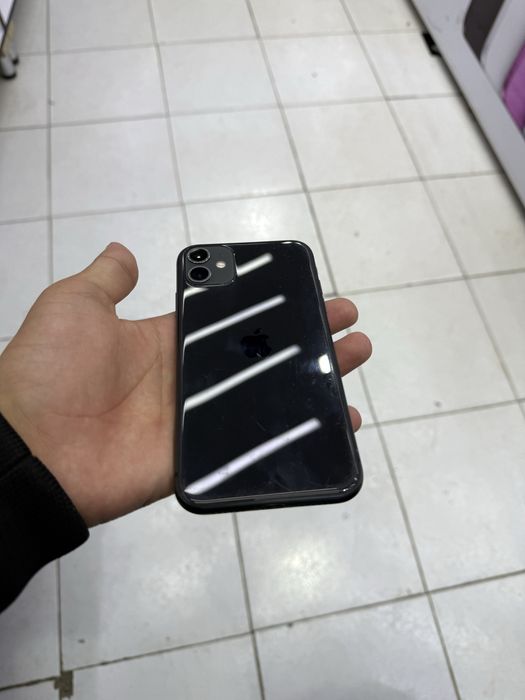 Iphone 11 ideal radnoy