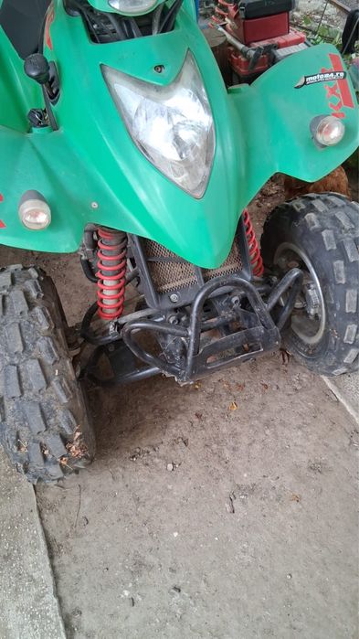ATV copii Kymco KXR 250