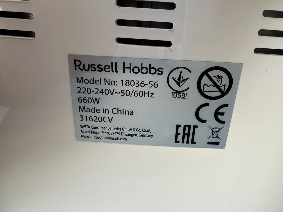 Masina de facut paine russell hobbs