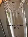 Мъжки потник Nike Run