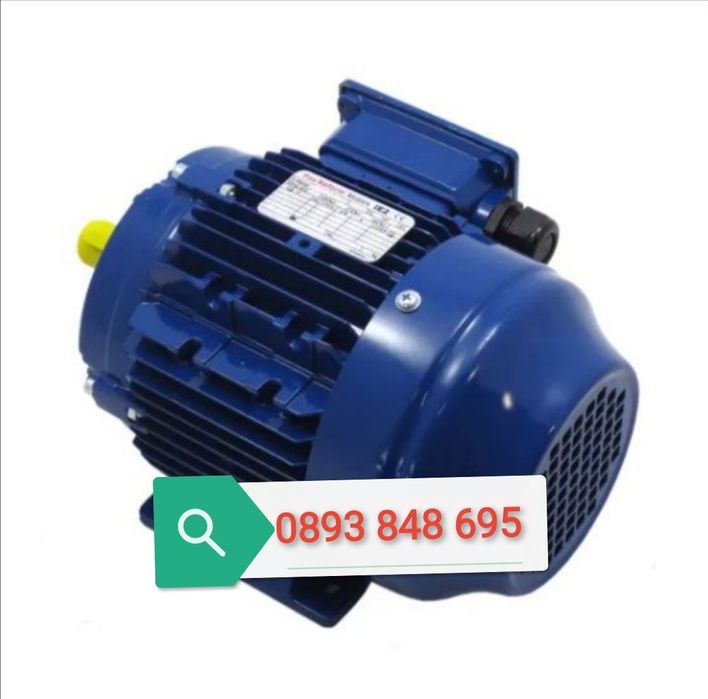 Електрически Двигател Монофазен Електромотор 3 KW 1500 оборота + шайба