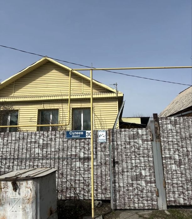 Продается дом срочно