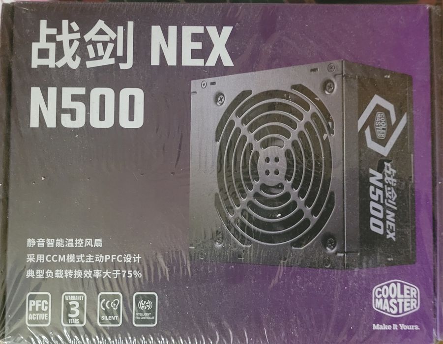 Coolermaster N500 NEX блок питания