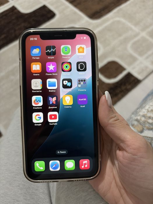 Продам Айфон 11 в отличном состоянии