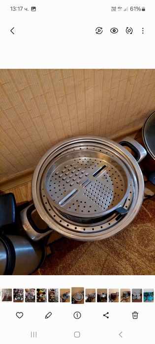 Продавам домашни потреби