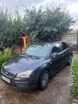Vând Ford Focus 1,6 benzina,an de fabricație 2008!
