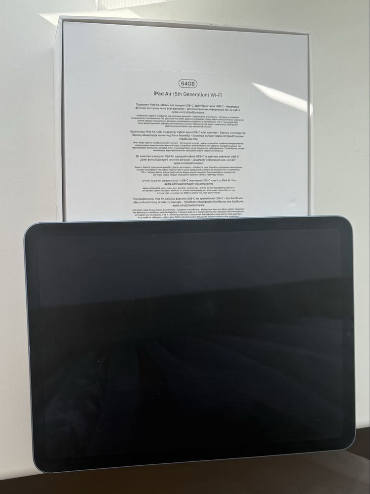 Ipad Air 5 Generation