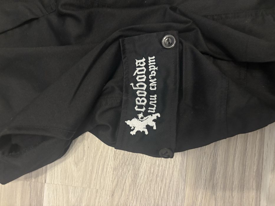 Чисто нови каргота патриот