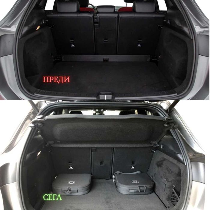 Кора за багажник на Mercedes-Benz GLA 2020 - 2025 (H247) (НОВА)