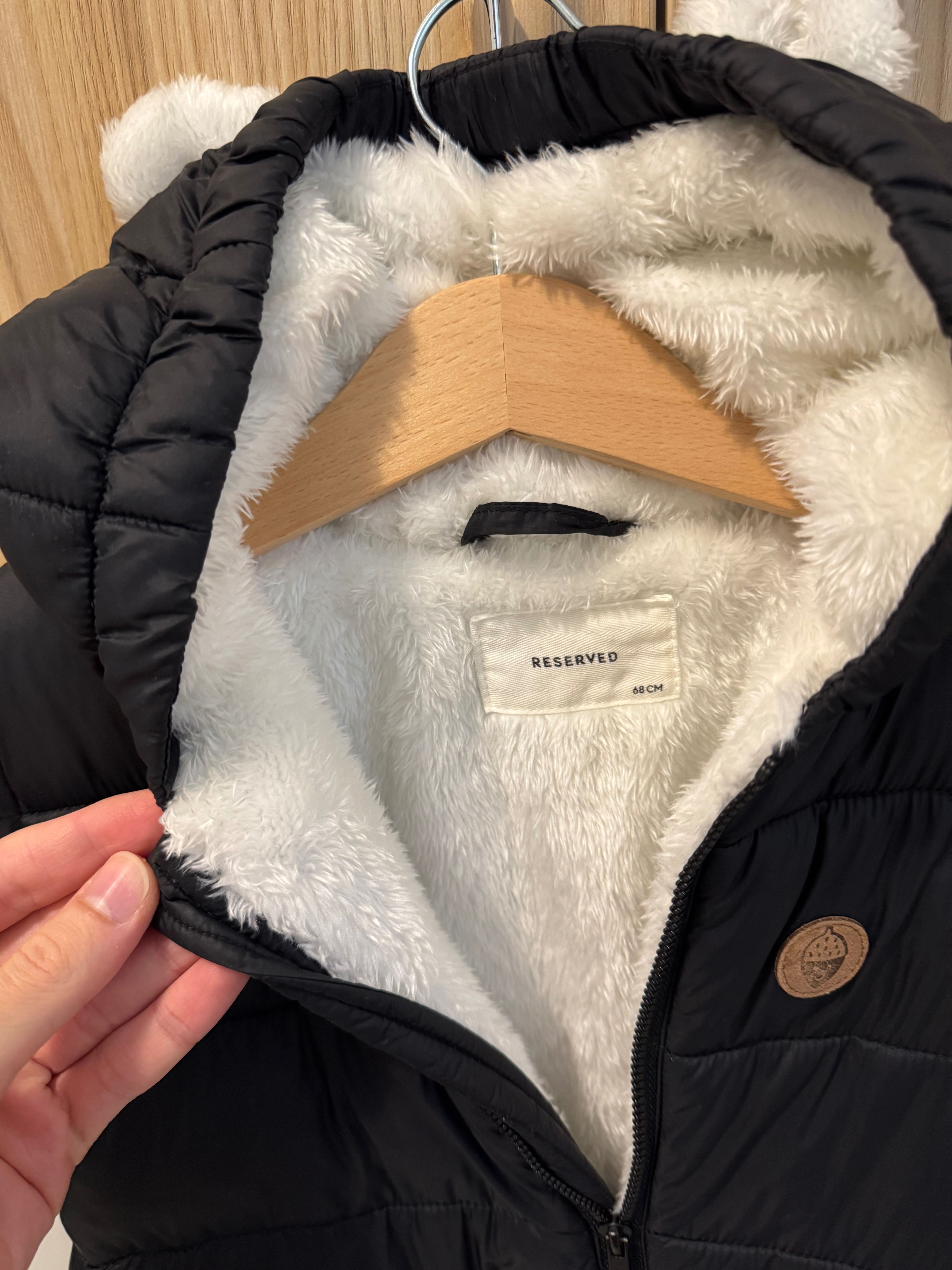 Бебешки космонавт Reserved