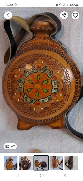 Vând pleosca decorata