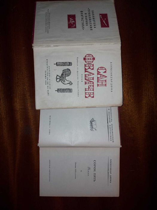 Ремарк, Цвайг, Ъпдайк, Стайнбек, Дрюон и др. в идеално качество!