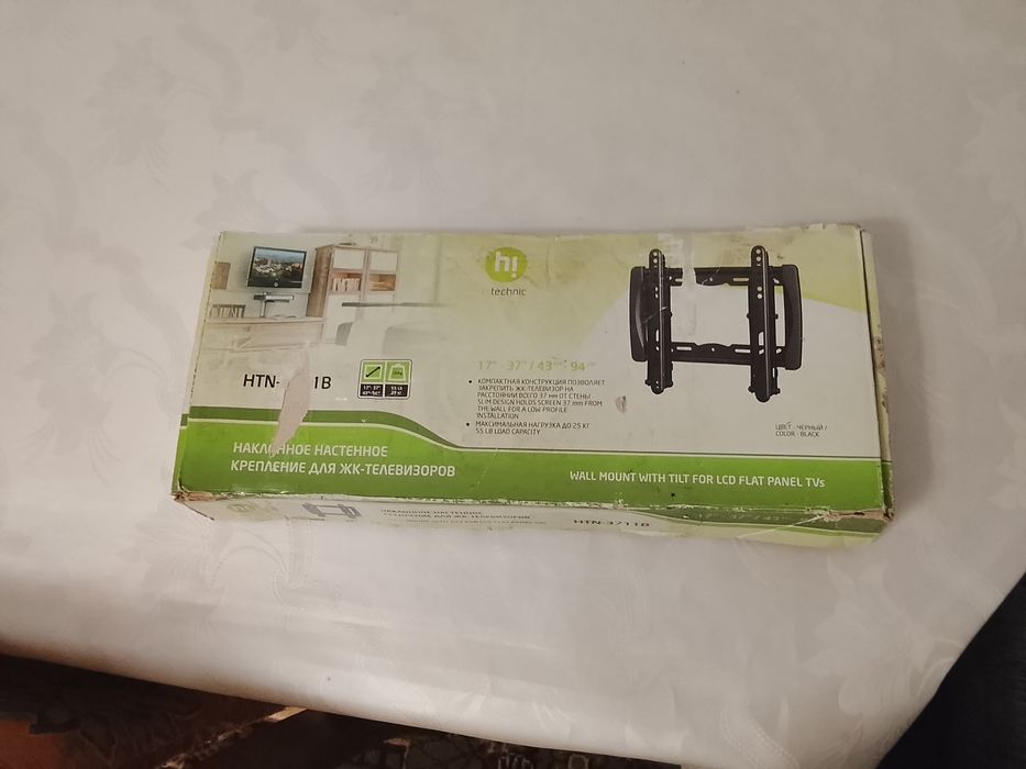 Продам крепления для жк телевизора