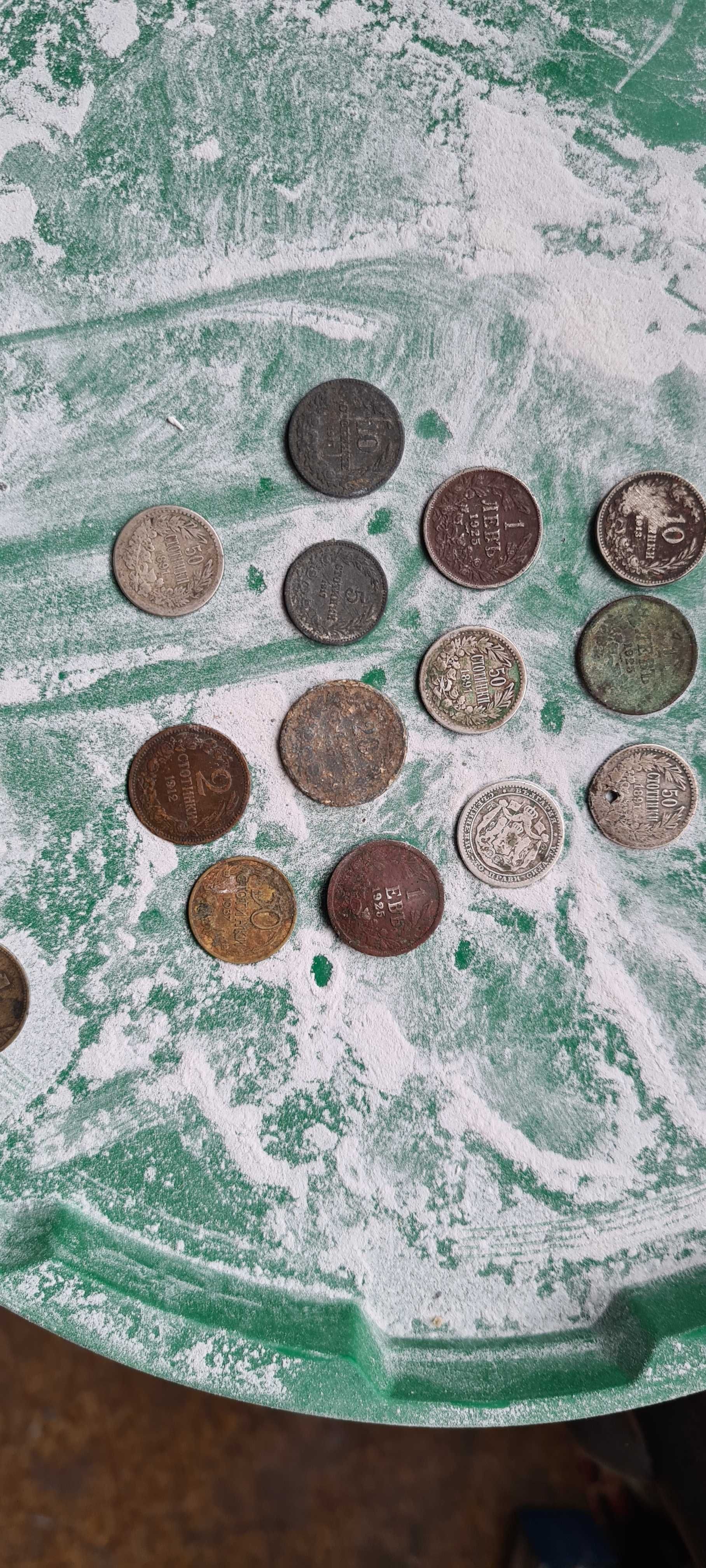 Монети старинни от 1912 година