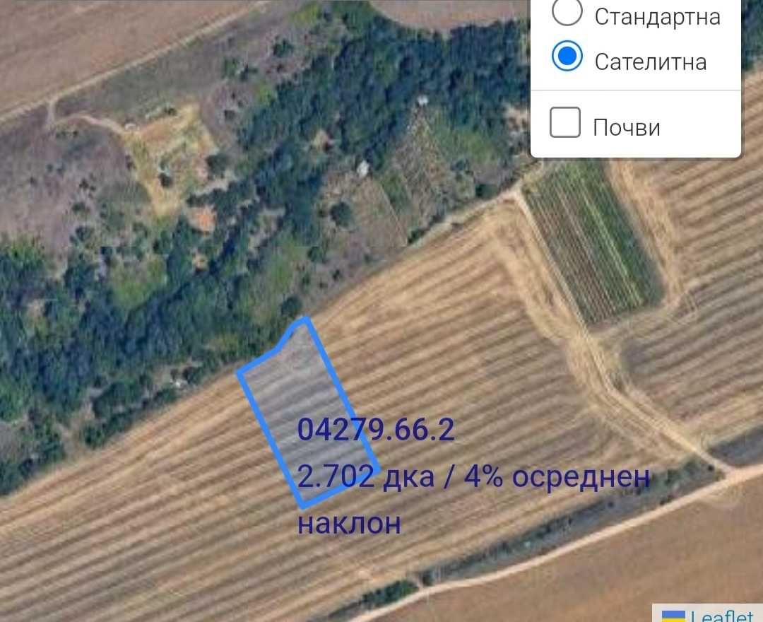 Продава се Земеделски имот в София, Борово -  кв.м за 13334 €/дка - Снимка #1