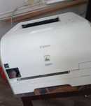 Canon i- senses lbp 5050 лазерный цветной принтер.