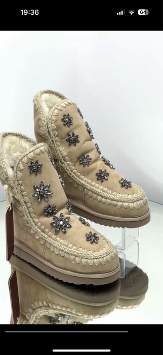 Ghete Mou piele naturala blana naturala 40