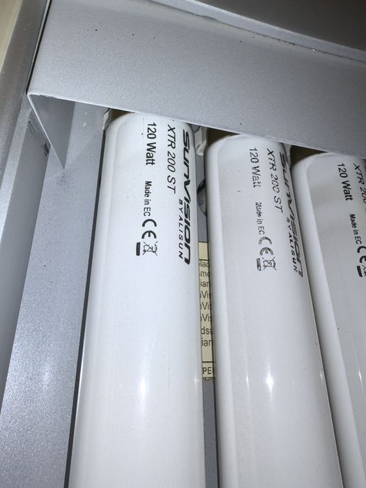 Продавам Солариум