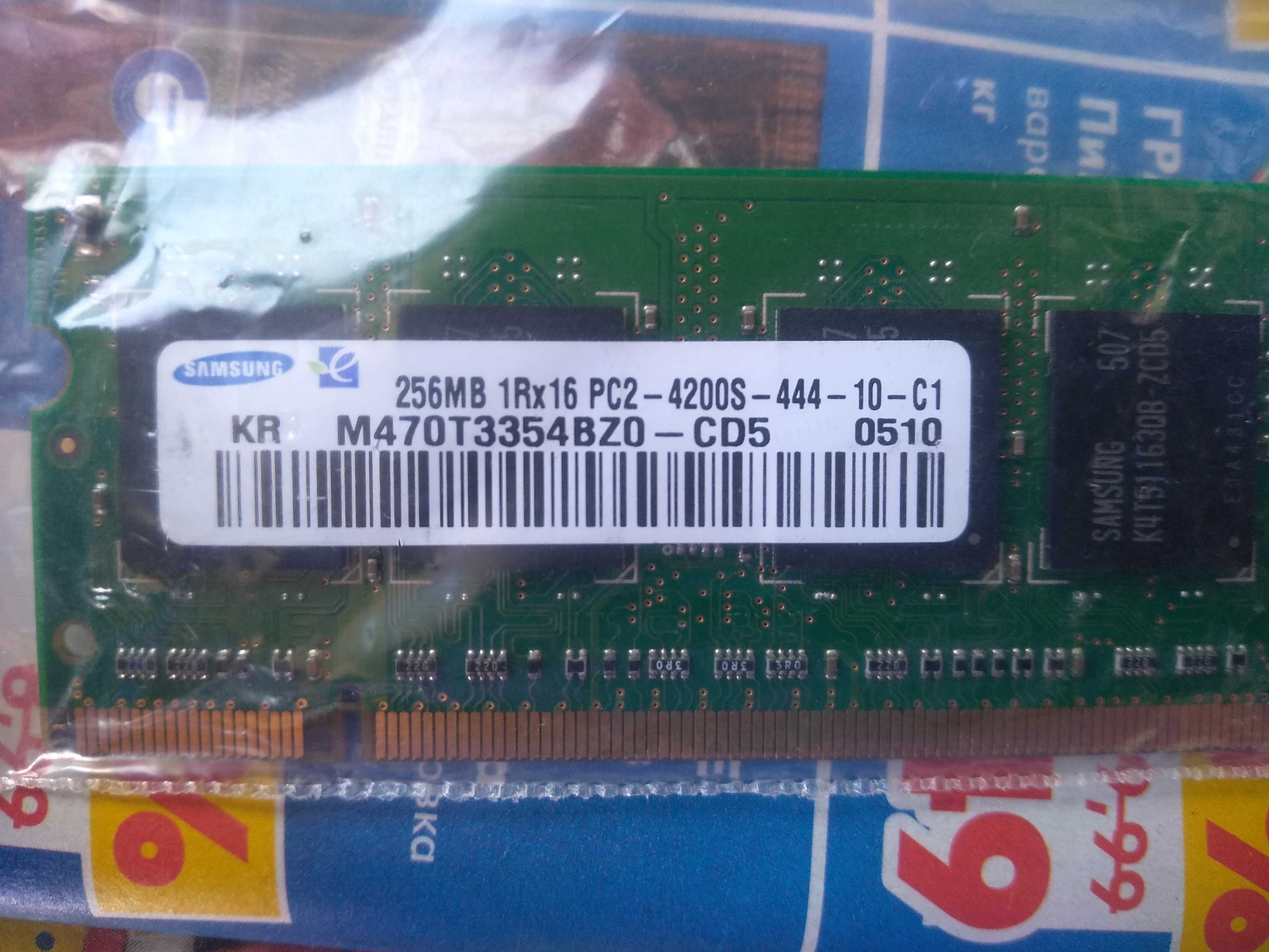 Нови и употребявани RAM за лаптоп 1,2,4,8,16gb DDR3, ddr2