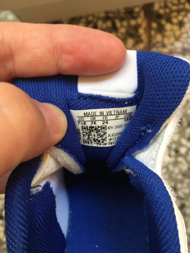 Маратонки Adidas