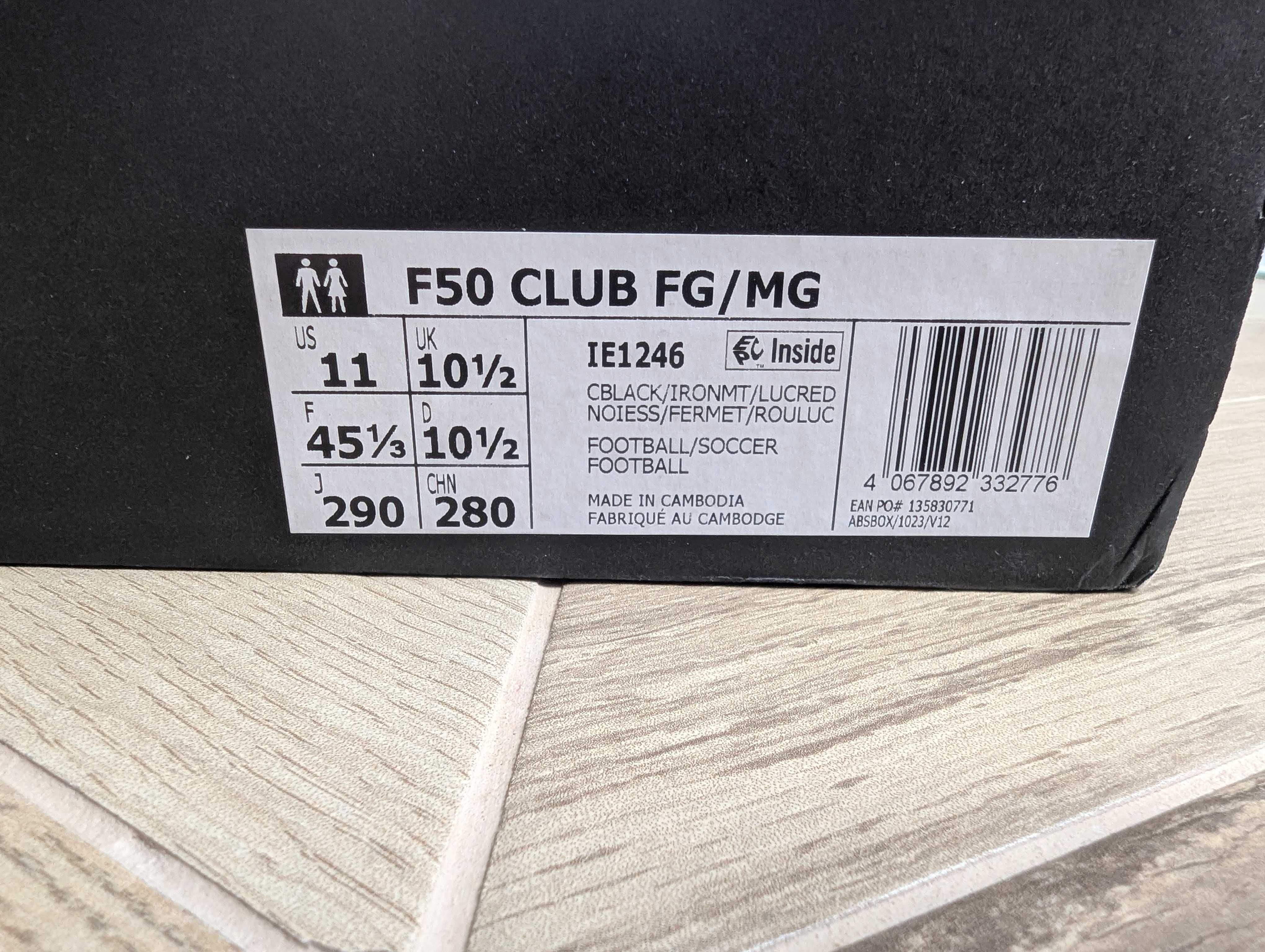 Оригинални калеври Adidas - различни номера