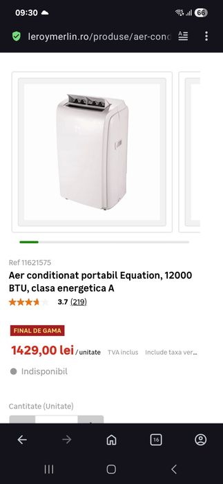 Aer conditionat portabil Equation