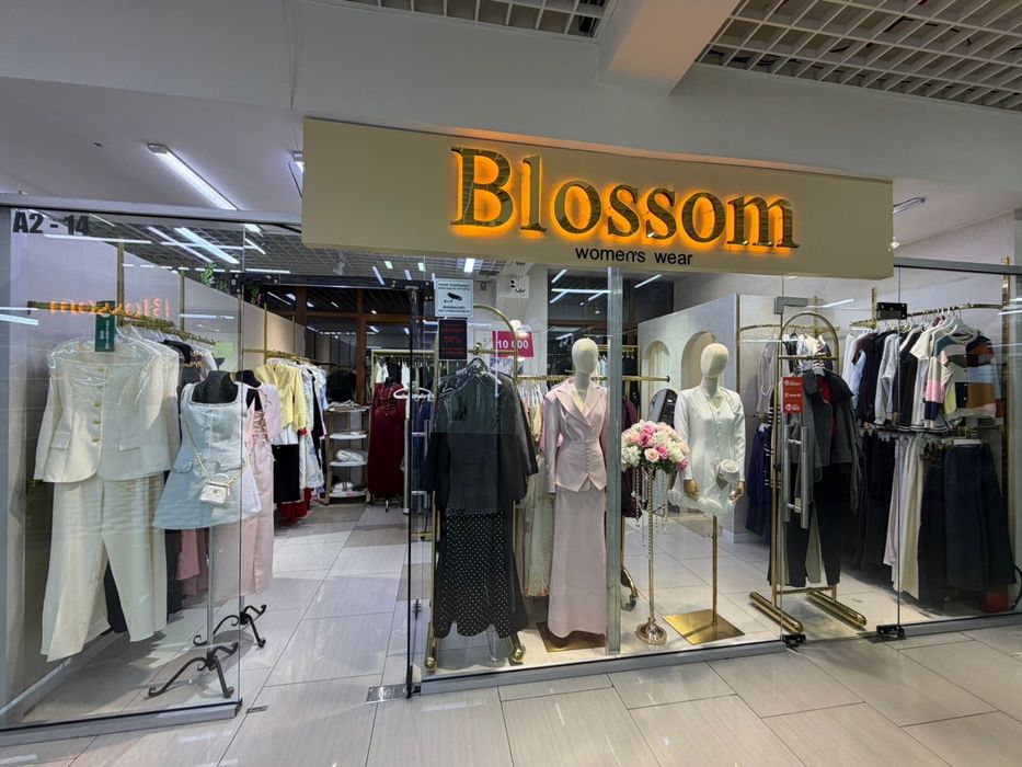 Бутик/готовый бизнес