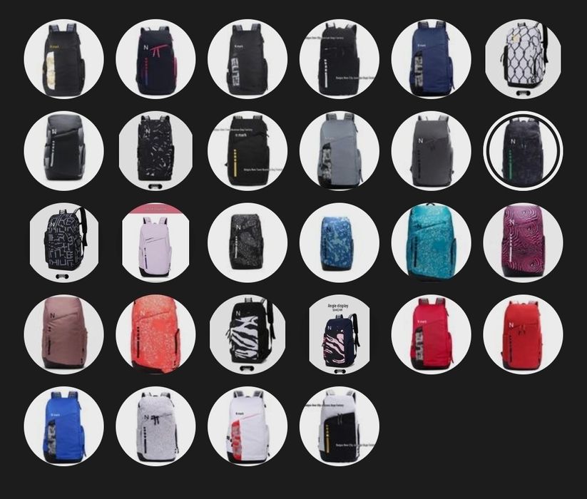 Nike elite bag orce model